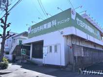 竹田内科胃腸科