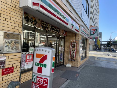 の画像