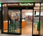 ファミリーマート 名古屋大学病院 病棟店