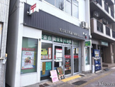 名古屋太閤通八郵便局