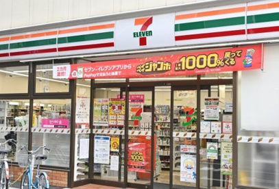 セブンイレブン 台東浅草橋1丁目店の画像1