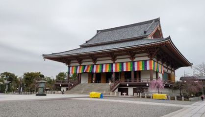 西新井大師の画像1