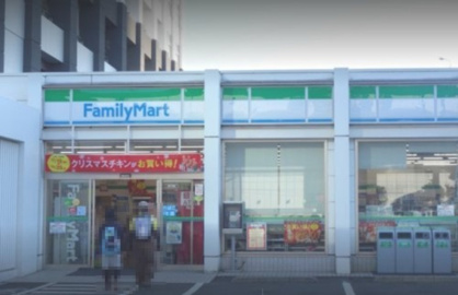 ファミリーマート港南４丁目店の画像1