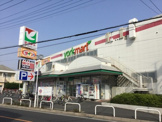 ヨークマート 越谷赤山店