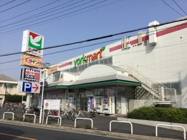 ヨークマート 越谷赤山店の画像1