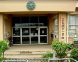 千葉市立院内小学校