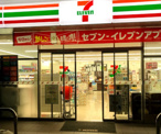 セブンイレブン 市原椎津店