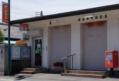 姉崎仲町郵便局の画像1