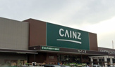 カインズ相模原愛川インター店