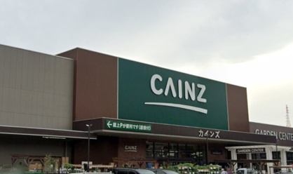 カインズ相模原愛川インター店の画像1