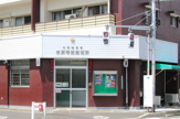 青原寺前駐在所