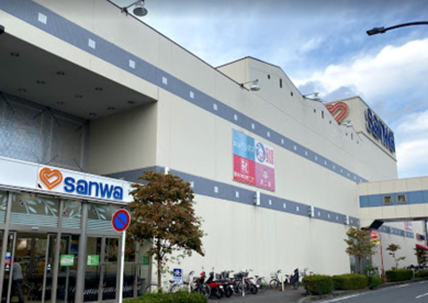 スーパー三和 麻溝店の画像1
