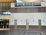 阪急西山天王山駅