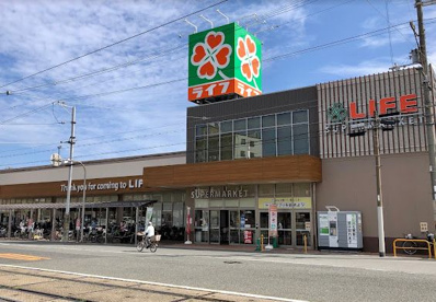 ライフ 玉出東店の画像1