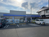 ローソン 深谷上柴町西五丁目店