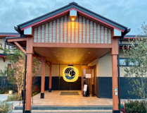 日帰り天然温泉 小江戸温泉KASHIBA(カシバ)