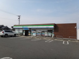 ファミリーマート 菊陽久保田店