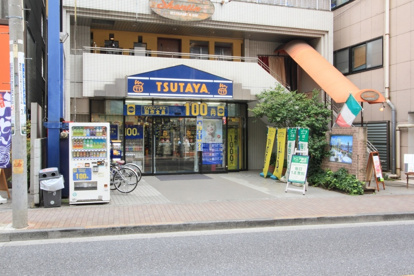 TSUTAYA 調布店の画像1