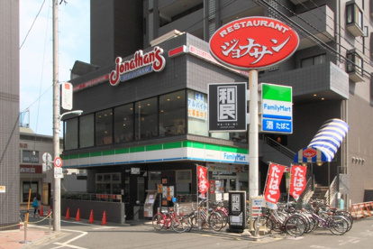 ジョナサン調布駅前店の画像1