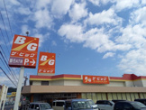 ザ・ビッグ五日市店