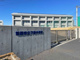 筑西市立下館中学校の画像