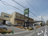 スーパー Foods Market SATAKE(フーズマーケット サタケ) 梶町店