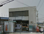 郵便局 守口金田一郵便局