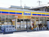 ミニストップ 飯塚柳橋店