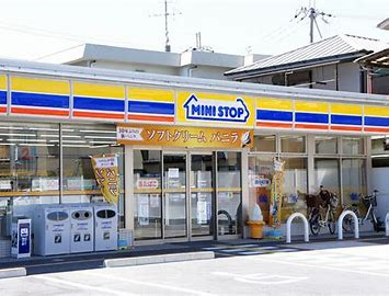 ミニストップ 飯塚柳橋店の画像1