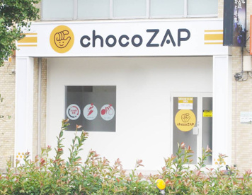 chocoZAP(チョコザップ) 千種の画像1