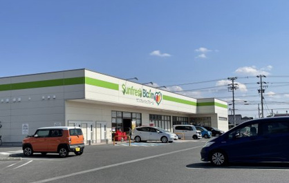 サンフレッシュブルーム東郷店の画像1