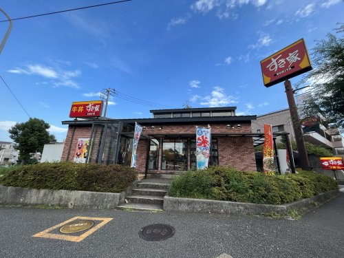 すき家 センター北店