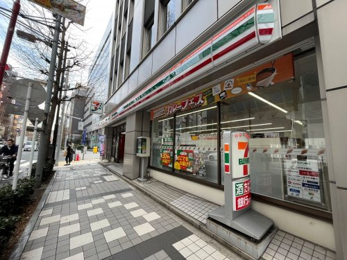 セブンイレブン 中央区八丁堀4丁目店