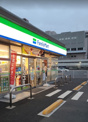 ファミリーマート 千葉みなと店