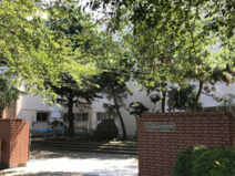 千葉市立緑町中学校