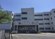 三郷市立桜小学校の画像