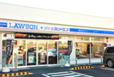 ローソン・スリーエフ 東寺尾六丁目店