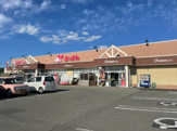おーばん 村山店