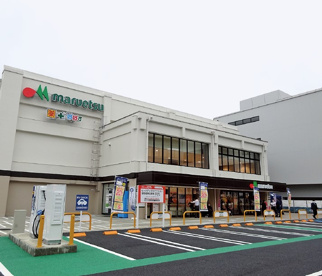 maruetsu(マルエツ) 池袋店の画像1