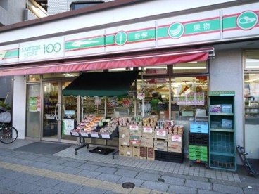 ローソンストア100 LS板橋東山町店の画像1