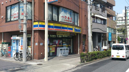 ミニストップ 板橋本町駅前店の画像1