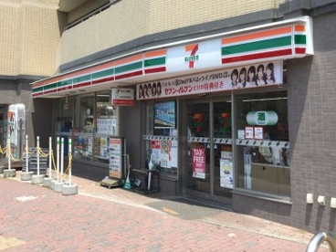 セブンイレブン 板橋小竹向原駅前店の画像1