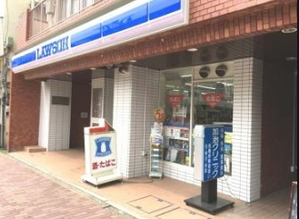 ローソン 板橋駅東口店の画像1