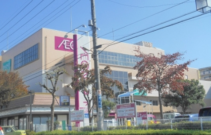 イオン せんげん台店の画像1