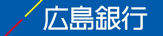 広島銀行牛田支店