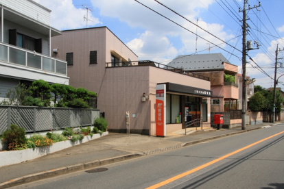 三鷹大沢四郵便局の画像1
