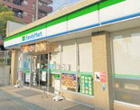 ファミリーマート 千種猫洞通店