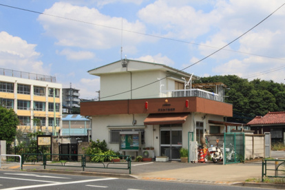 天文台下駐在所の画像1