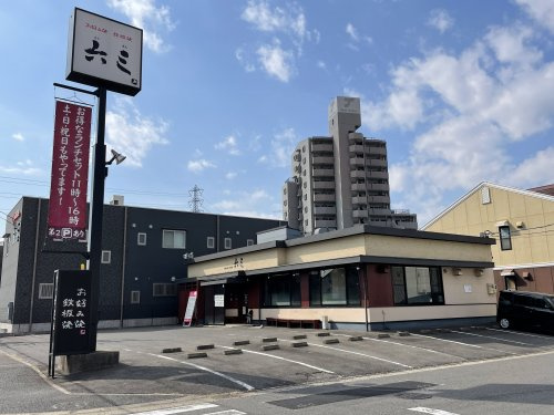 の画像