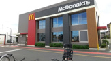 マクドナルド ４号線草加西町店